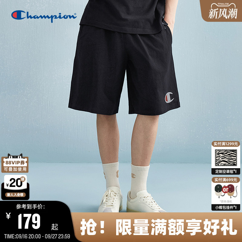 Champion Men's Summer Cotton Shorts Trendy Black Five-Point Shorts Casual Loose American Style