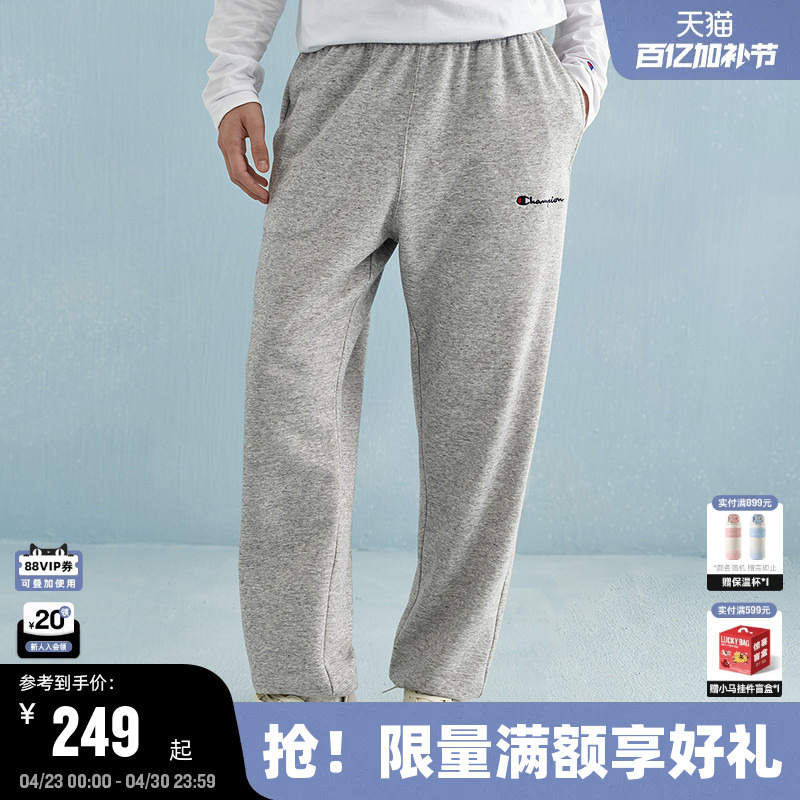 Champion Jogger Sweatpants for Men, New Spring and Autumn Trendy Brand Embroidered Cursive Logo Casual Long Pants for Women