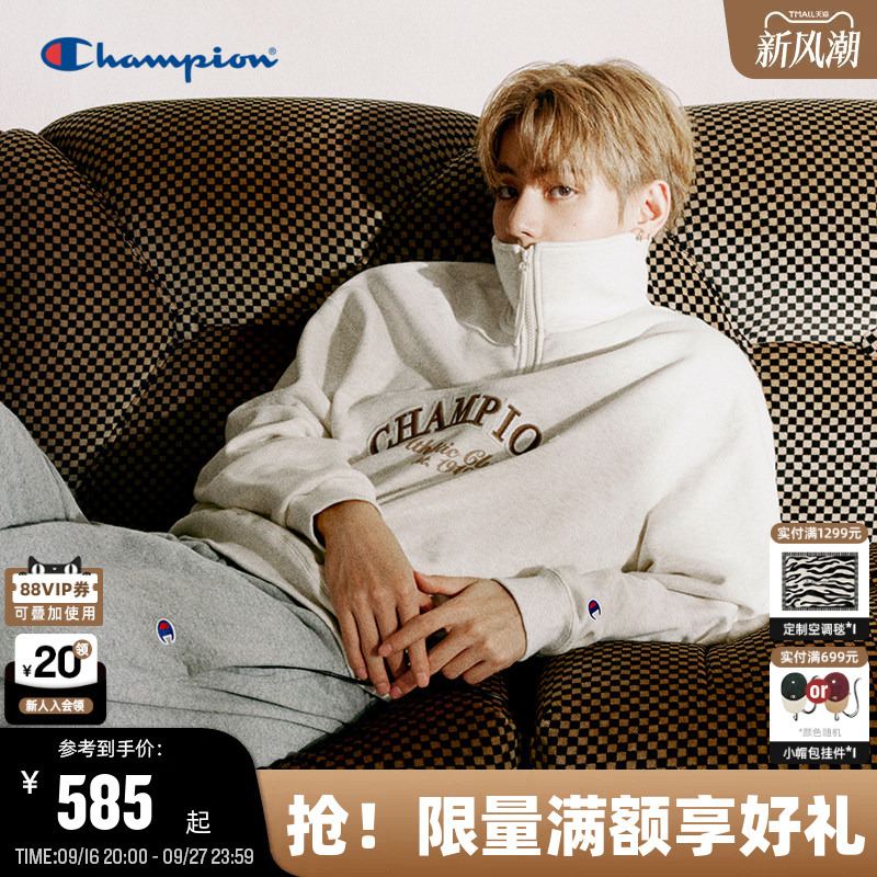 Kim Taehyung's Same Style Champion Half-Zip Sweatshirt for Men, 26 Autumn New Model, American College Style Casual Kim Taehyung's Same Style Champion Half-Zip Sweatshirt for Men, 26 Autumn New Model, American College Style Casual
