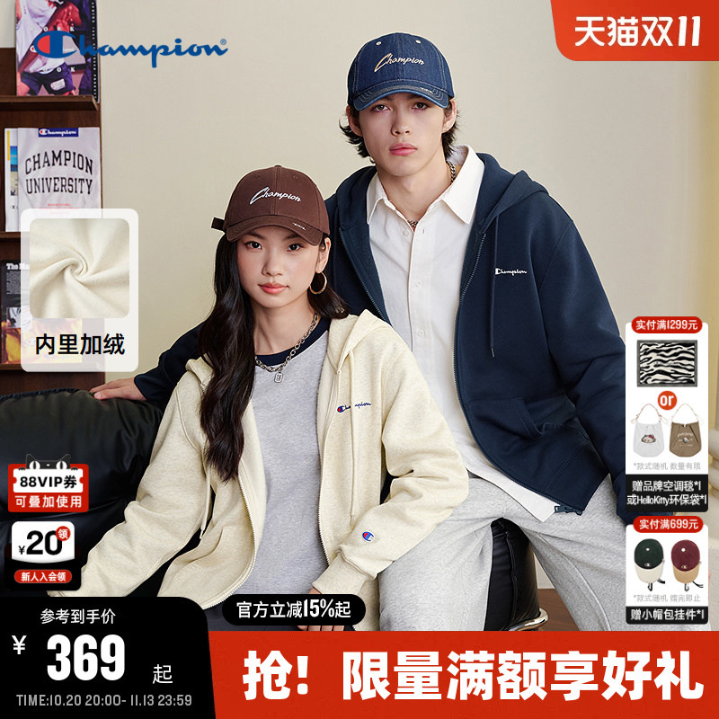 Champion Champion Hooded Sweatshirt Men's 2026 Autum New Zipper Jacket Women's Casual Couple Loose Outerwear