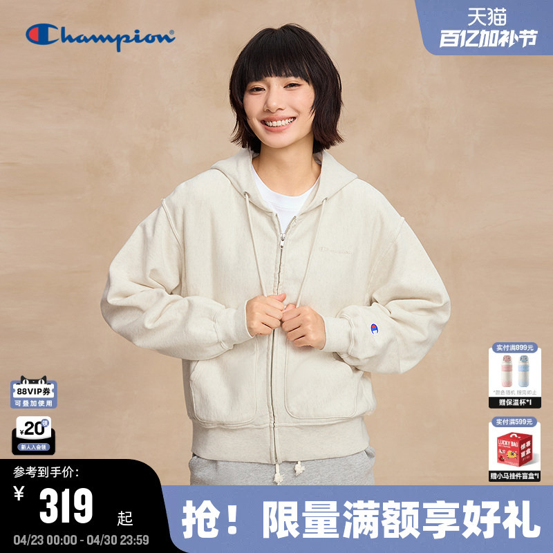 Champion Women's Hooded Sweatshirt 25 Autumn New Style Youthful Girly Style Pure Cotton Jacket Zipper Cardigan