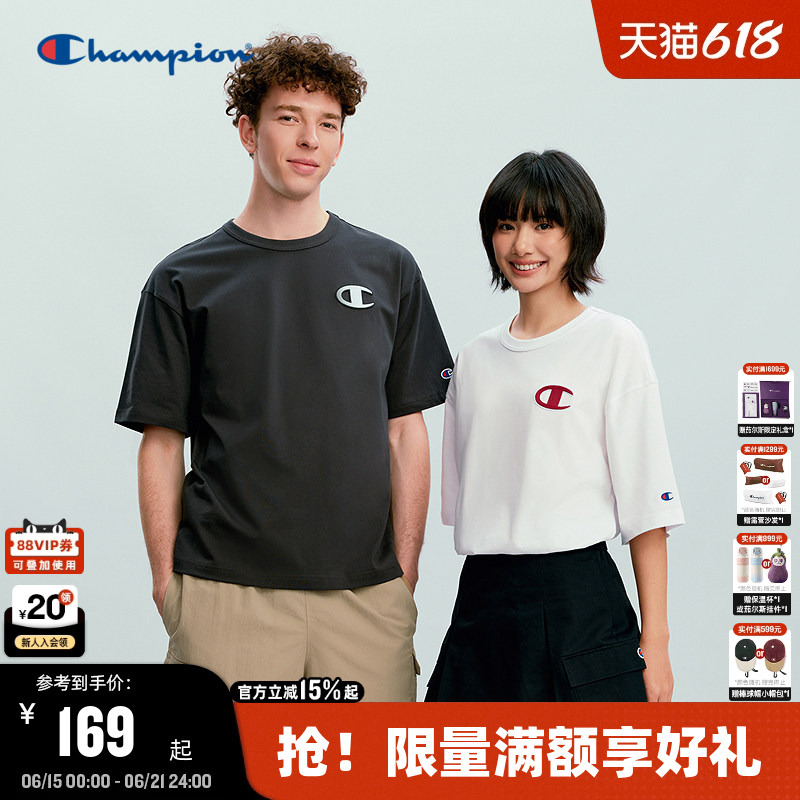 Ding Yuxi Recommends Champion Short-Sleeved Men's 2026 Summer New Pure Cotton T-Shirt for Women, Loose and Solid Color Ding Yuxi Recommends Champion Short-Sleeved Men's 2026 Summer New Pure Cotton T-Shirt for Women, Loose and Solid Color