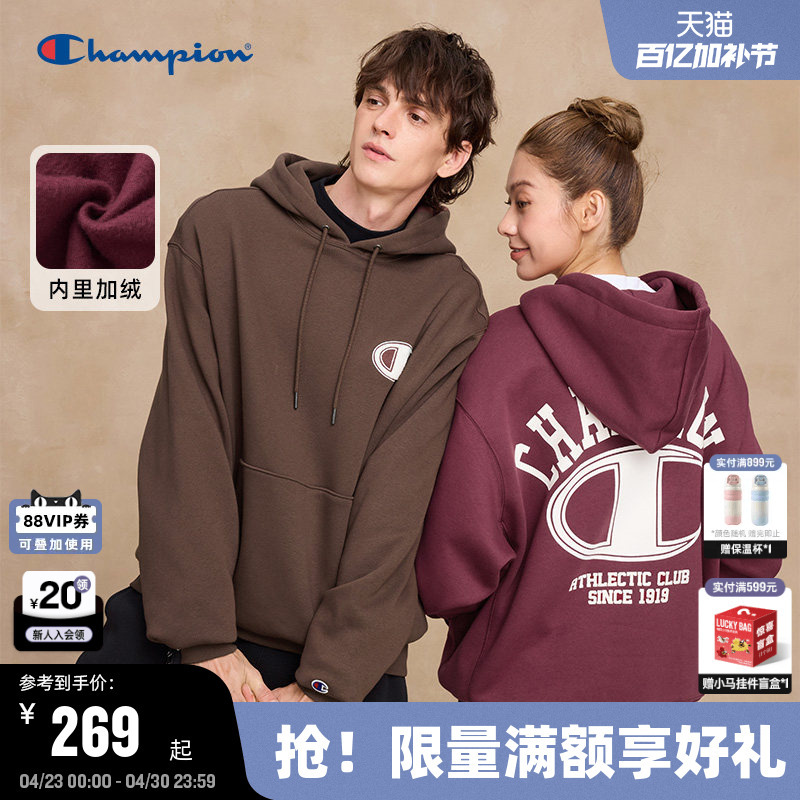 Champion Fleece-Lined Hooded Sweatshirt for Men, 25 Winter New Model, Red Top, Trendy American Retro Style, Autumn