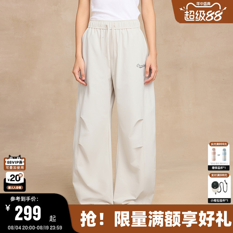 Champion Cargo Pants for Men, Versatile Wide-Leg Casual Straight Pants for Autumn, Drawstring Loose Trendy Pants for Women