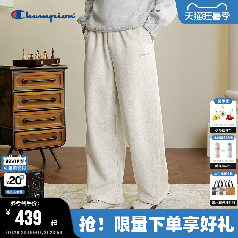 Champion Champion Knit Pants Men's 2026 Autum New Pure Cotton Casual Straight Pants Women's American Sports Style