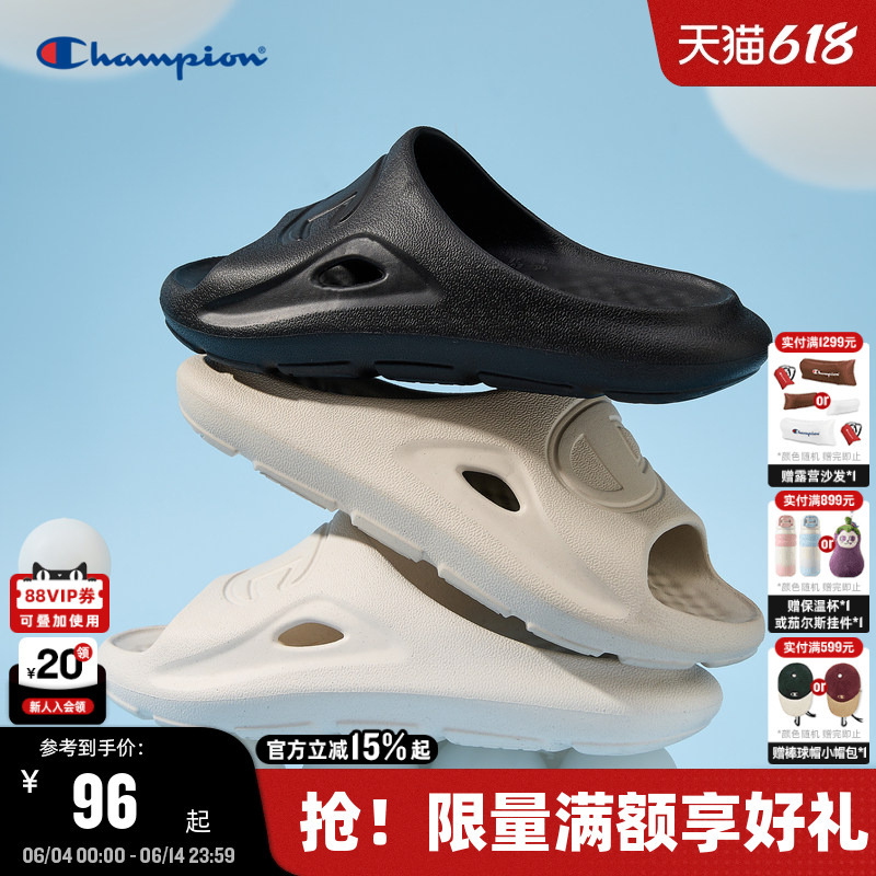 Champion Slippers 2026 Summer New Men's Casual Beach Shoes Couple Home Half Slippers Women's Slip-Ons Champion Slippers 2026 Summer New Men's Casual Beach Shoes Couple Home Half Slippers Women's Slip-Ons