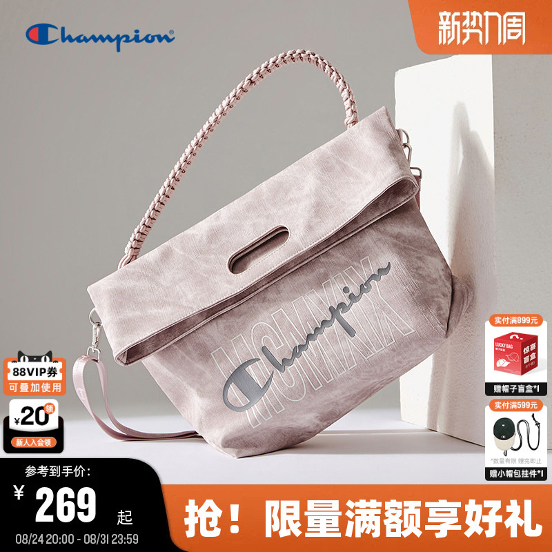 Ding Yuxi Recommends the Champion Single-Shoulder Bag, the New Autumn 26 Model, Foldable Bag for Women, Large-Capacity Tote Bag for Men