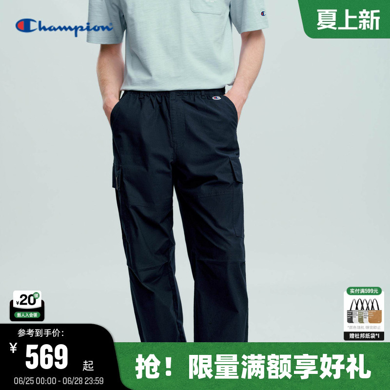 Champion Casual Pants for Men 2026 Summer New Straight-Leg Casual Cargo Pants for Women with Large Pockets and Loose Fit Champion Casual Pants for Men 2026 Summer New Straight-Leg Casual Cargo Pants for Women with Large Pockets and Loose Fit