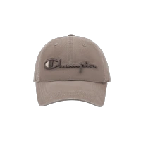 Светло -коричневый (большой курсивный логотип)