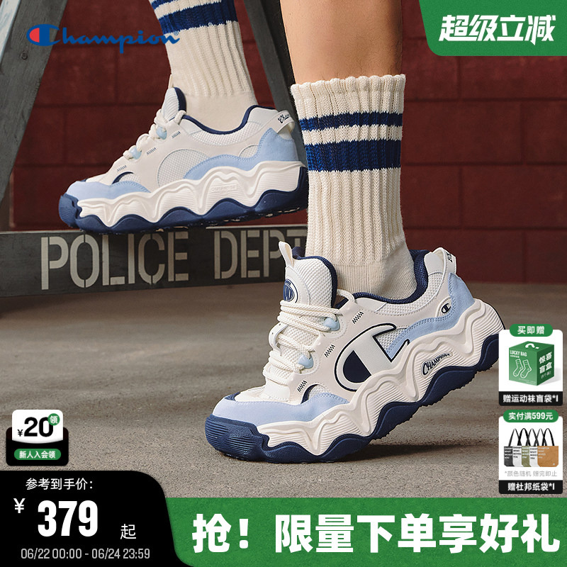 Champion Bread Shoes 2025 Autumn and Winter New Model Gao Gao Le Women's Thick-Soled Casual Shoes Men's Height-Increasing Sneakers