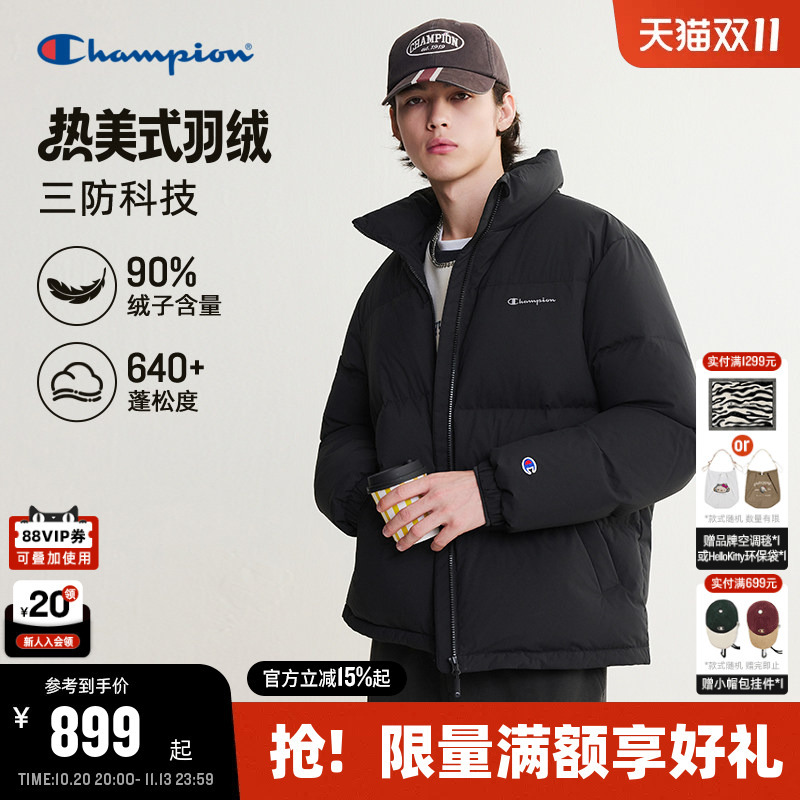【Three-Proof】Champion Short down Jacket for Men, 26 Autumn New Style Cloud Puff down Jacket for Women, Couple Style 【Three-Proof】Champion Short down Jacket for Men, 26 Autumn New Style Cloud Puff down Jacket for Women, Couple Style