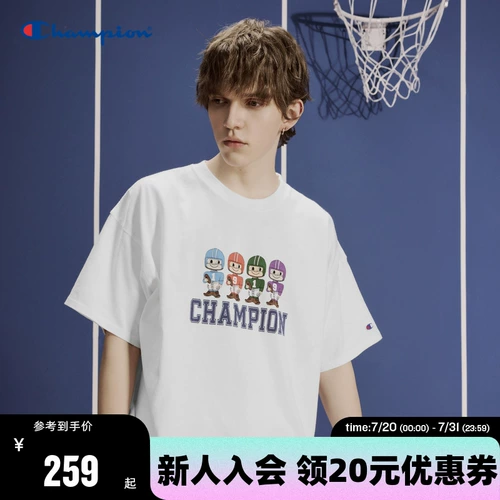 Хлопковая футболка с коротким рукавом для регби