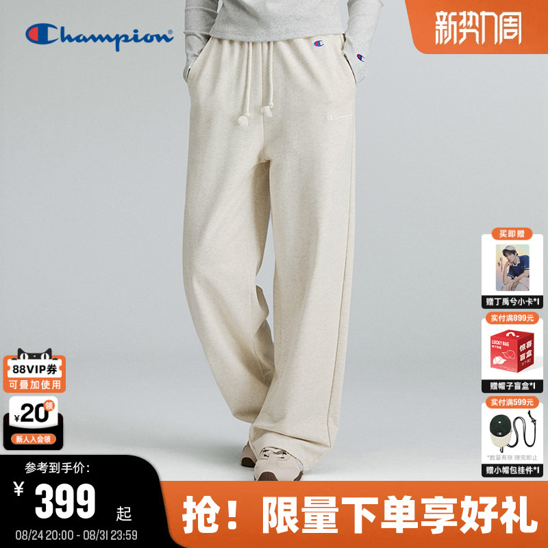 Champion Women's Knit Casual Pants 2026 Autumn New Scimitar Pants American Style Sports Straight-Leg Casual Pants