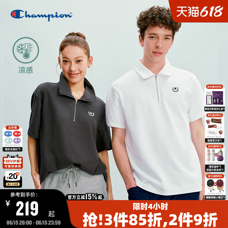 Cool Champion Short-Sleeved Polo Shirt for Men 2026 Summer New Style Old Money Style Pure Color Lapel T-Shirt