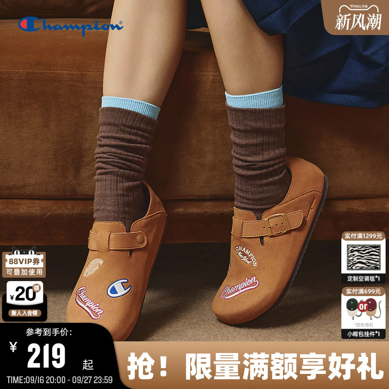 Champion Slippers for Women, New Autumn and Winter 2025, Versatile Flat Shoes, Fashionable Casual Full-Wrap Slippers for Men Champion Slippers for Women, New Autumn and Winter 2025, Versatile Flat Shoes, Fashionable Casual Full-Wrap Slippers for Men