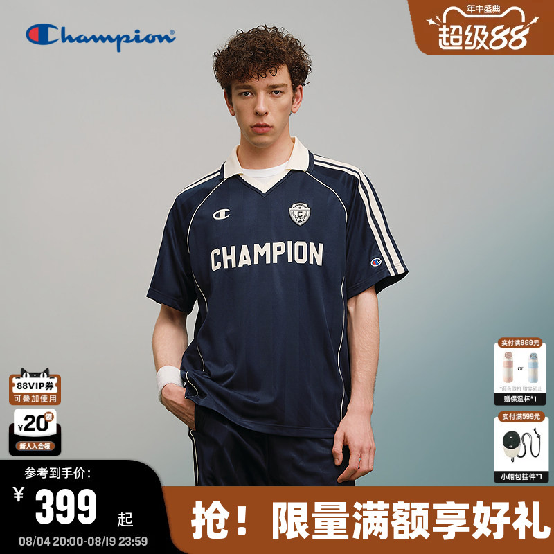 Zhang Zeyu's Same Style World Cup Series Champion Polo Shirt for Men, 26 Summer New Model with Raglan Sleeves