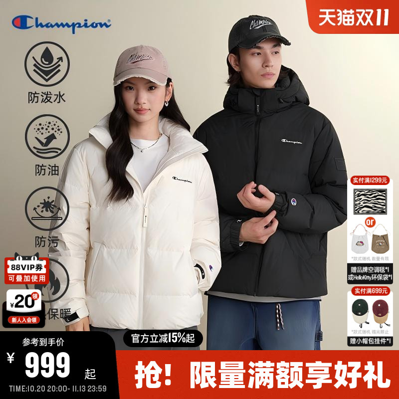 【Three-Proof】Champion Men's Hooded down Jacket 2026 Autumn New Casual American Style Cotton Coat for Couples 【Three-Proof】Champion Men's Hooded down Jacket 2026 Autumn New Casual American Style Cotton Coat for Couples