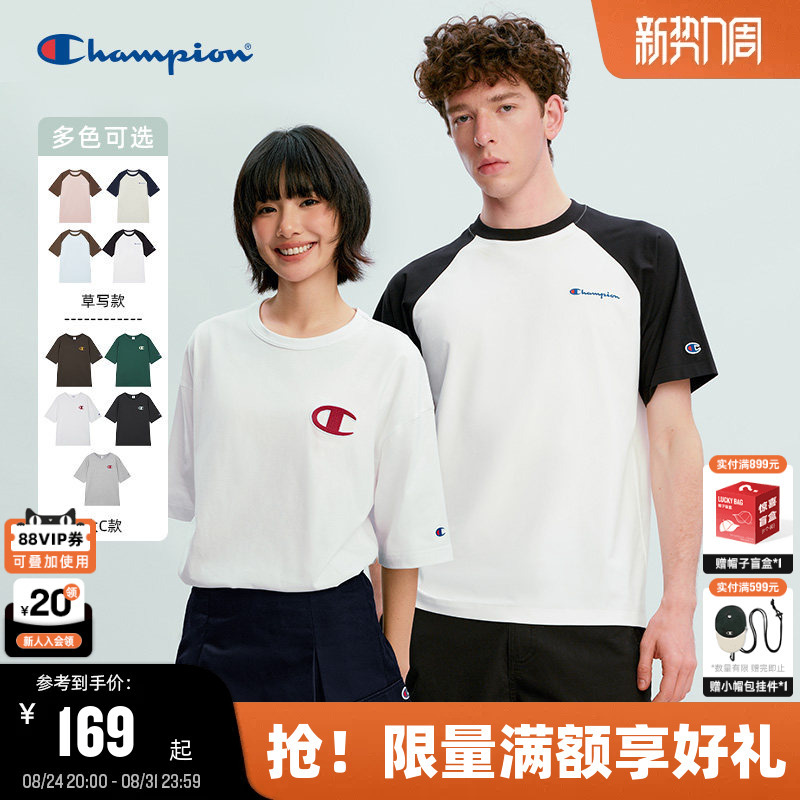 Champion Short-Sleeved T-Shirt for Men 2026 Summer New Pure Cotton American Style Top for Women Casual Basic Trendy