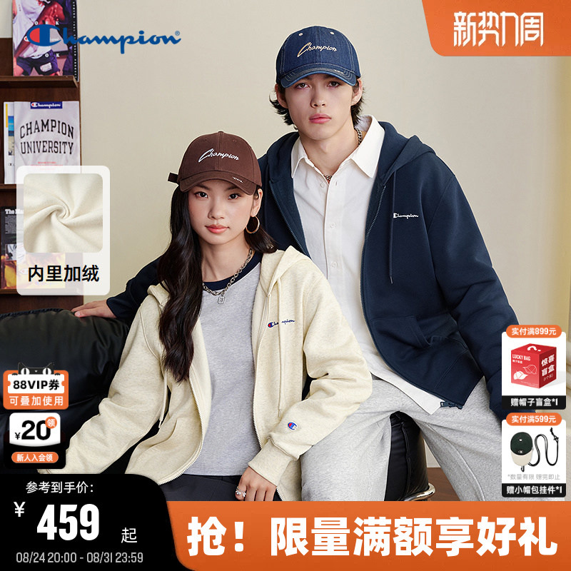 Champion Couple Hooded Sweatshirt Men's 2026 Autumn New Fleece-Lined Zipper Jacket Women's Casual Simple