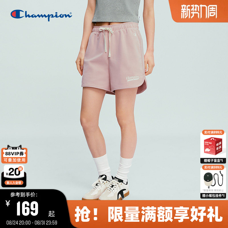 Champion Women's Shorts 2026 Summer New Casual Three-Quarter Sports Shorts Casual Style Slimming Drawstring