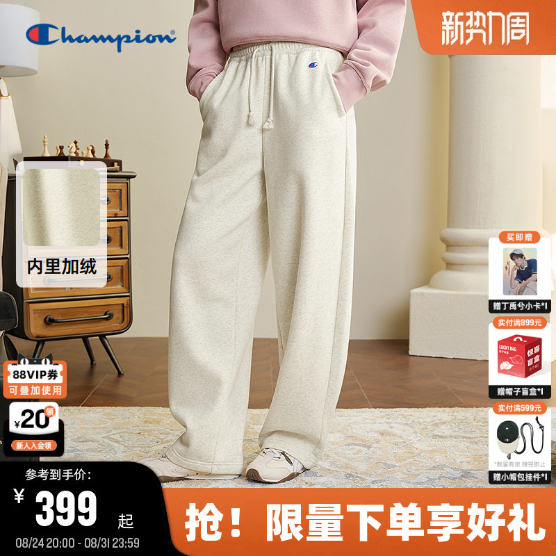 Champion Women's Knit Pants 2026 Autumn New Fleece-Lined Curved Pants Casual Sports Straight-Leg Pants Trendy
