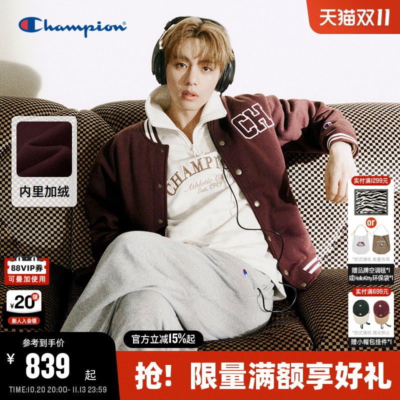 Kim Taehyung's Same Style Champion Baseball Jacket for Men, 26 Autumn New Style, Fleece-Lined American-Style Jacket for Women, Couple Style