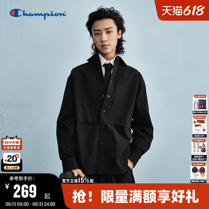 Champion Men's Shirt Spring and Autumn New Simple Solid Color Casual Inner Wear Lapel Polo Unisex Simple
