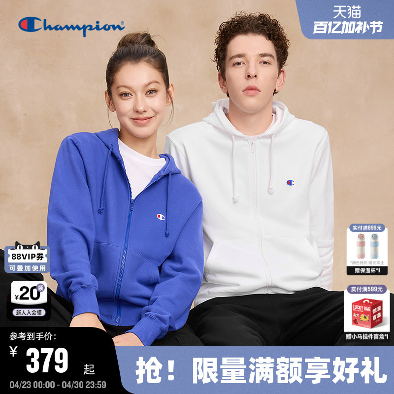 Champion Sweatshirt Spring and Autumn Style Cardigan Hooded Couple Spring and Autumn Sports Zipper Jacket Simple Casual