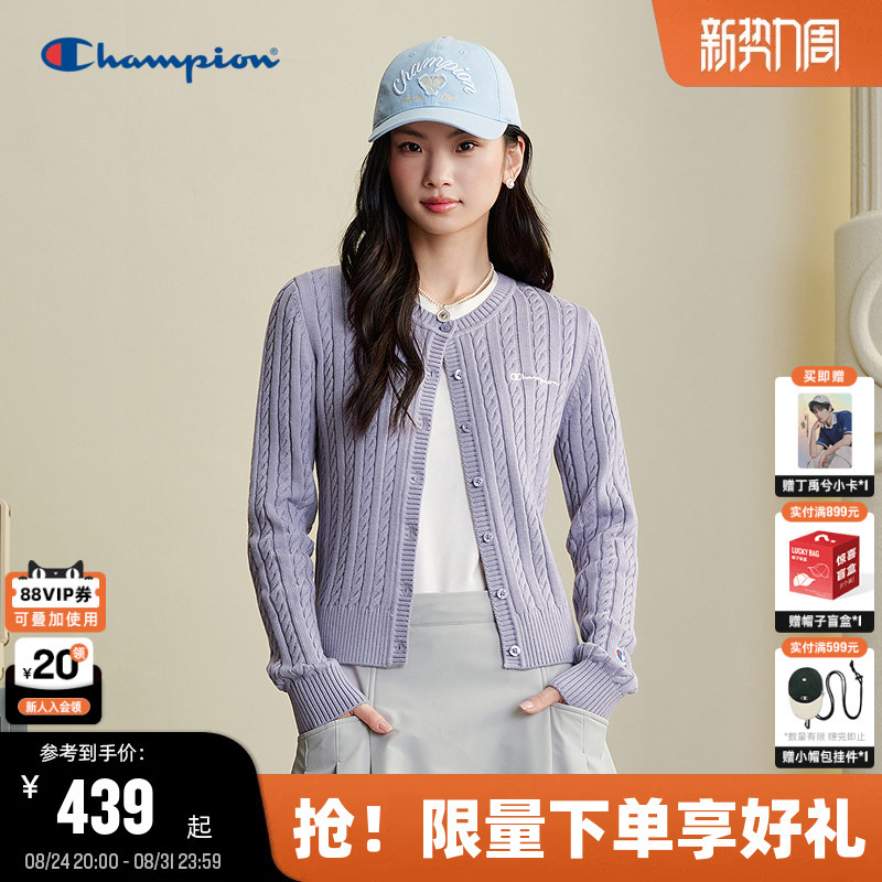 Champion Women's Knitted Cardigan 2026 Autumn New Wool Knit Jacket College Style Sweet Sweater Trend