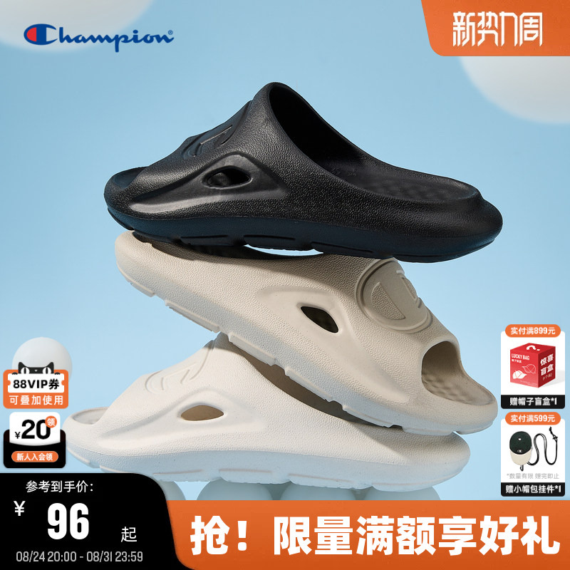 Champion Slippers 2026 Summer New Men's Casual Beach Shoes Couple Home Half Slippers Women's Slip-Ons Champion Slippers 2026 Summer New Men's Casual Beach Shoes Couple Home Half Slippers Women's Slip-Ons
