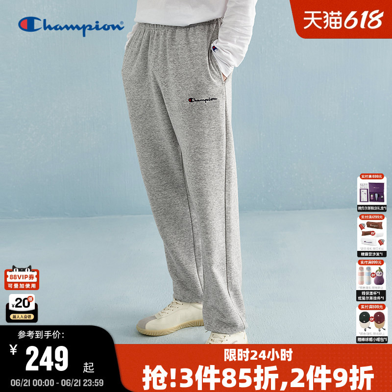 Champion Jogger Sweatpants for Men, New Spring and Autumn Style, Embroidered Cursive Logo, Gray Long Pants for Women, Slimming Trendy Brand Champion Jogger Sweatpants for Men, New Spring and Autumn Style, Embroidered Cursive Logo, Gray Long Pants for Women, Slimming Trendy Brand