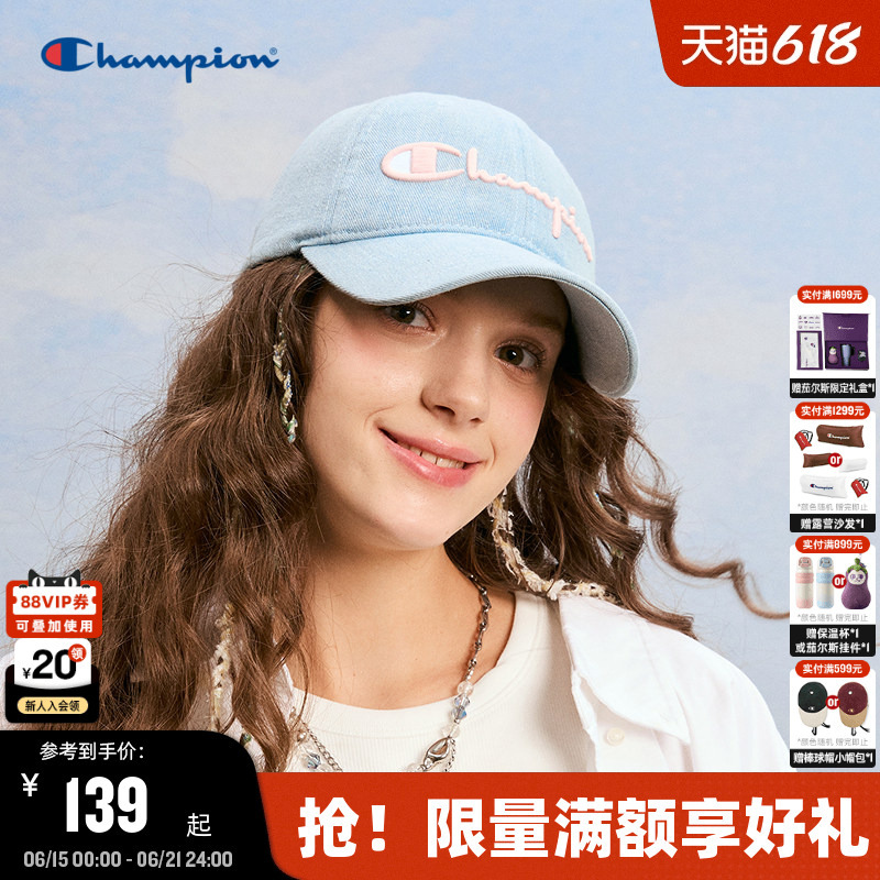 Champion 26 Summer New Baseball Cap for Men and Women, Casual Duckbill Hat, Sunshade, Sports Trend Champion 26 Summer New Baseball Cap for Men and Women, Casual Duckbill Hat, Sunshade, Sports Trend