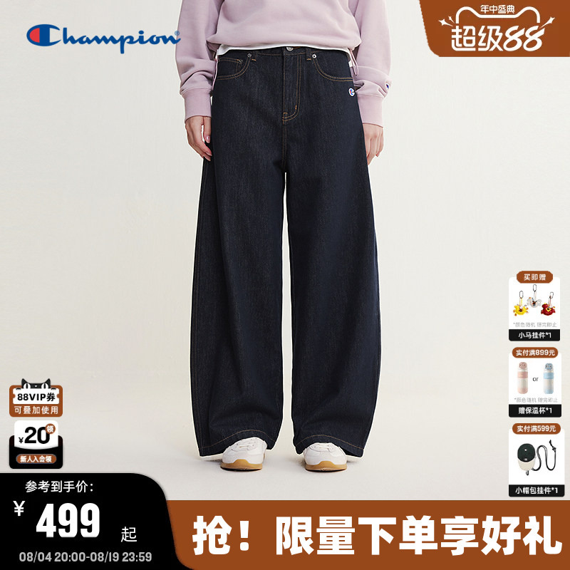 Champion Women's Denim Pants 2026 Autumn New Style Scimitar Wide-Leg Pants Casual Loose American Style Trendy Brand