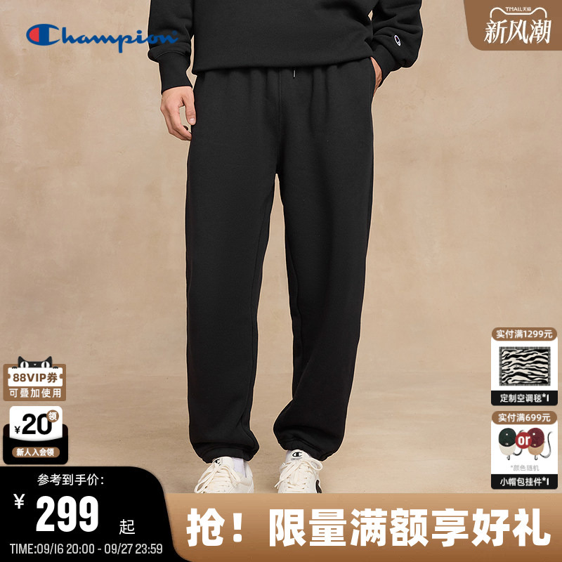 Champion Jogger Sweatpants for Men, New Autumn Casual Sports Style Long Pants for Women, Gray American Trendy Brand Champion Jogger Sweatpants for Men, New Autumn Casual Sports Style Long Pants for Women, Gray American Trendy Brand