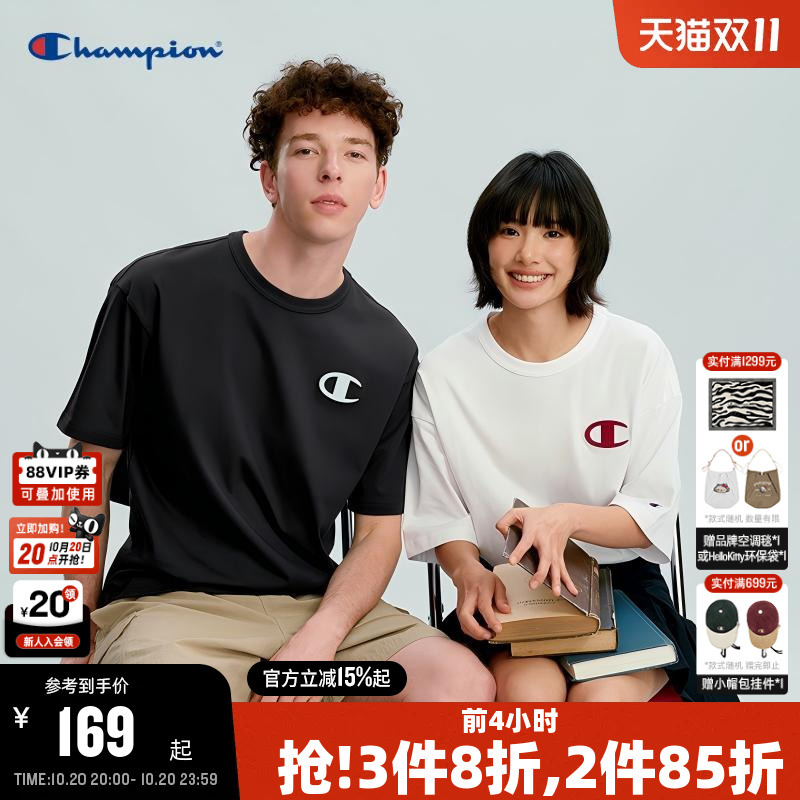 Ding Yuxi Recommends Champion Short-Sleeved T-Shirts for Men, Summer 2026 New Pure Cotton Round Neck T-Shirts for Women, Casual for Couples