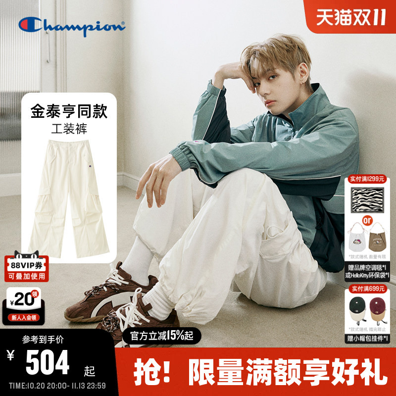 Jin Taehyung's Same Style Champion Casual Pants 26 Autumn New Loose Wide-Leg Cargo Pants Women's Long Pants