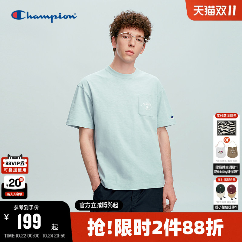 Champion Short-Sleeve Men's 2026 Summer New Workwear Pocket T-Shirt Women's Pure Cotton Casual Light Business Style