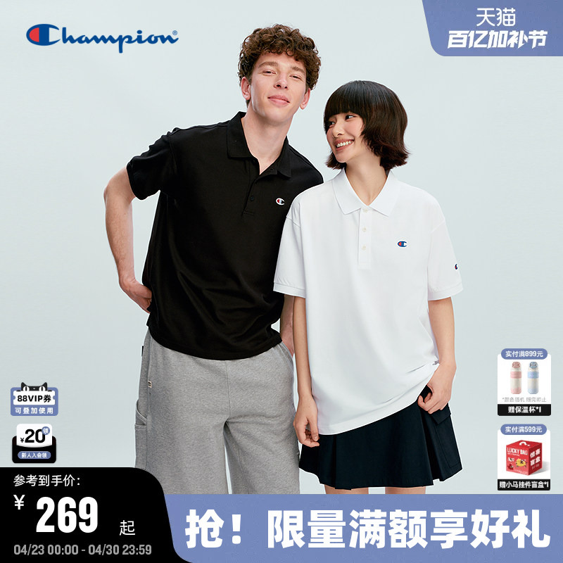 Champion Short-Sleeve Polo Shirt for Men, Simple Solid Color Lapel T-Shirt for Women, Solid Color Simple Couple Style, Old Money Style