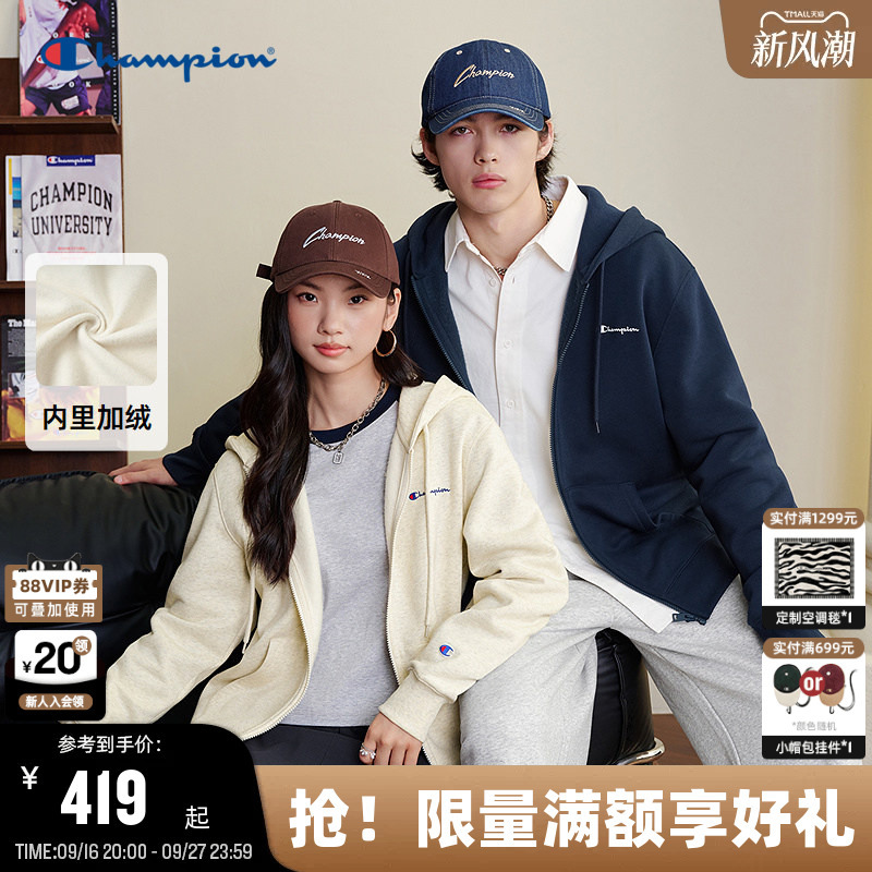 Champion Couple Hooded Sweatshirt Men's 2026 Autumn New Fleece-Lined Zipper Jacket Women's Casual Simple Champion Couple Hooded Sweatshirt Men's 2026 Autumn New Fleece-Lined Zipper Jacket Women's Casual Simple