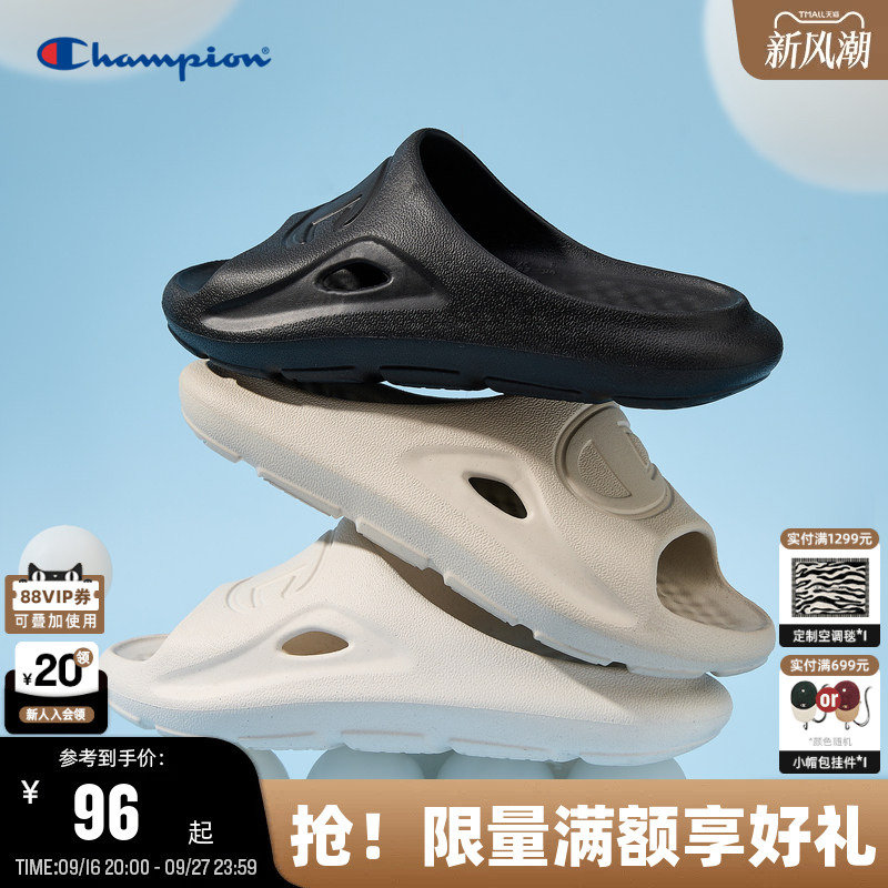 Champion Slippers 2026 Summer New Men's Casual Beach Shoes Couple Home Half Slippers Women's Slip-Ons Champion Slippers 2026 Summer New Men's Casual Beach Shoes Couple Home Half Slippers Women's Slip-Ons