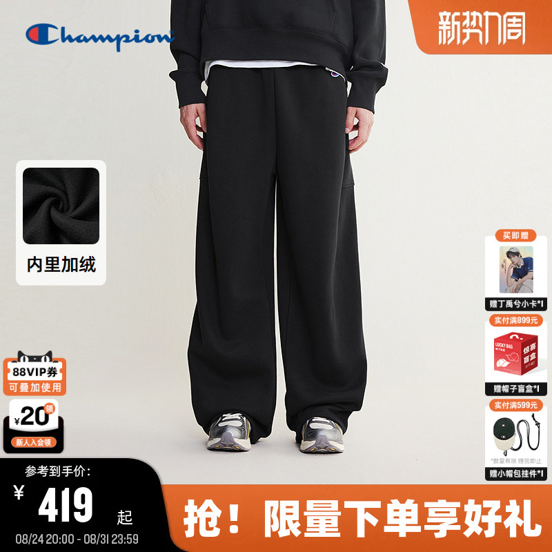 Champion Champion Knit Pants Men's 2026 Autumn New Fleece-Lined Sweatpants Women's Casual Sports Straight-Leg Pants Trendy Champion Champion Knit Pants Men's 2026 Autumn New Fleece-Lined Sweatpants Women's Casual Sports Straight-Leg Pants Trendy