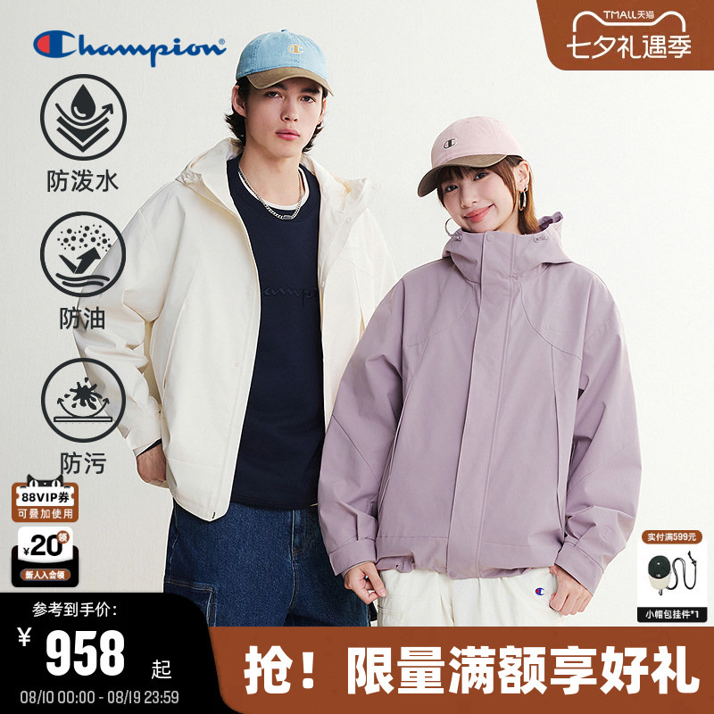 【Three-Proof】Champion Champion Hooded Jacket for Men 2026 Autumn New Solid Color Outdoor Functional Jacket for Women 【Three-Proof】Champion Champion Hooded Jacket for Men 2026 Autumn New Solid Color Outdoor Functional Jacket for Women
