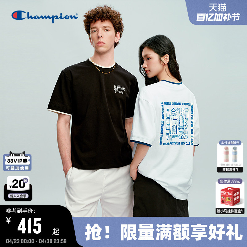 Champion Short-Sleeved Pure Cotton T-Shirt for Men 2026 Summer New Embroidered Round Neck Casual Versatile Top for Women