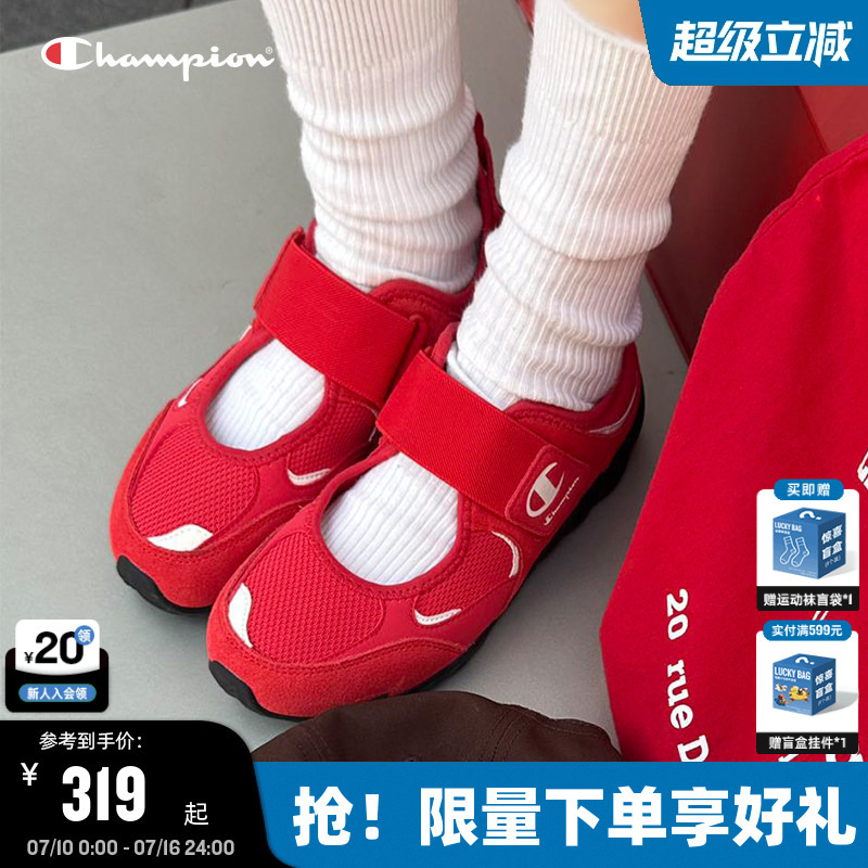 Champion Champion Sandals 26 Summer New Mary Jane Wing Shoes Breathable Casual Shoes Flat Red Women's Shoes
