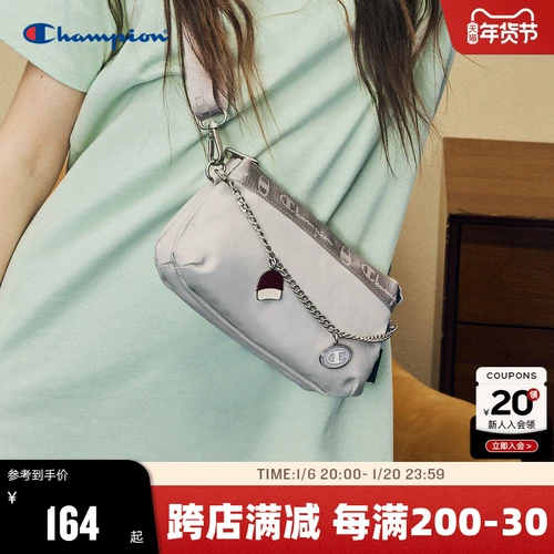 Сумка через плечо, цепь, рюкзак, сумка на одно плечо для отдыха, осенняя