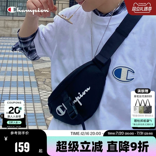 Нагрудная сумка, спортивная сумка через плечо для влюбленных для отдыха, поясная сумка, осенняя, тренд сезона