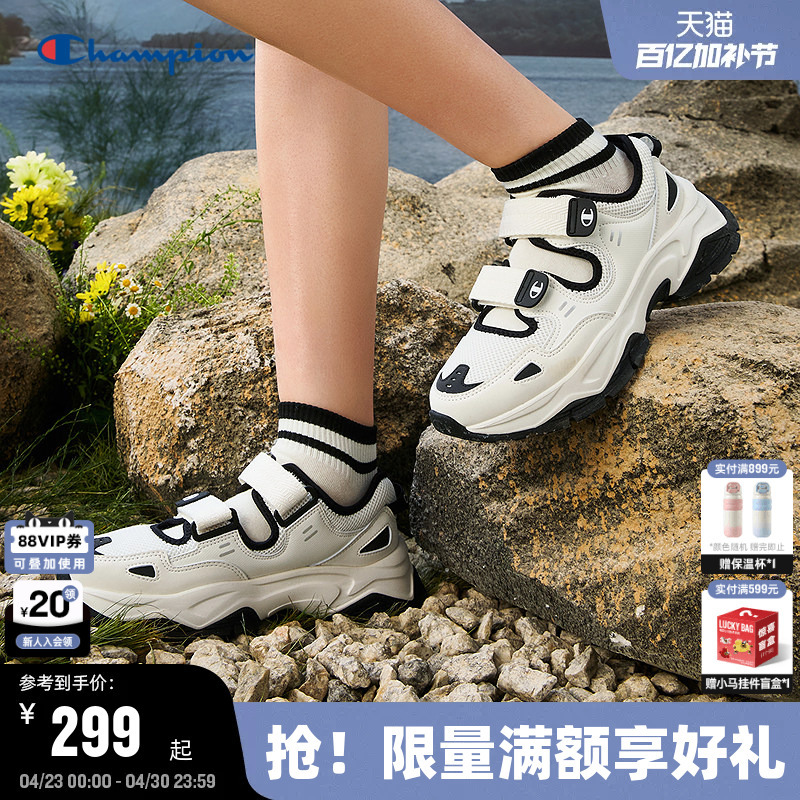 Champion Mary Jane Sports Sandals Summer Shoes Women's Thick-Soled Height-Increasing Beach Shoes Slippers