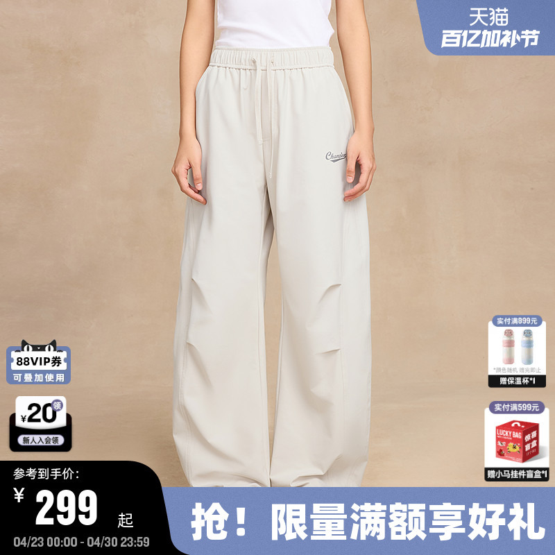 Champion Cargo Pants for Men, Spring 26, Versatile Wide-Leg Casual Straight Pants, Autumn Women's Drawstring Loose Trendy Pants