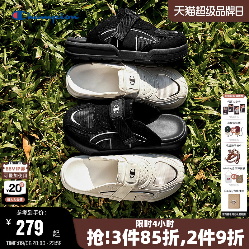 Champion 2026 Summer New Versatile Mules for Women and Men, Fashionable Casual Outdoor Slippers