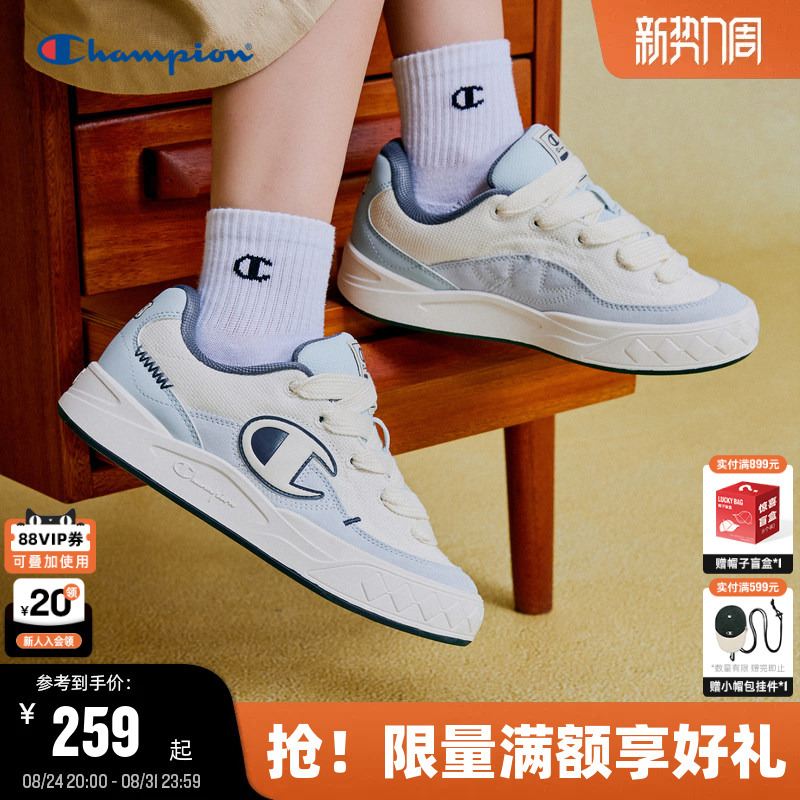 Champion Sneakers 2026 Summer New Atomic Shoes Canvas Shoes Women's Couple Casual Shoes Loafers Men's Champion Sneakers 2026 Summer New Atomic Shoes Canvas Shoes Women's Couple Casual Shoes Loafers Men's